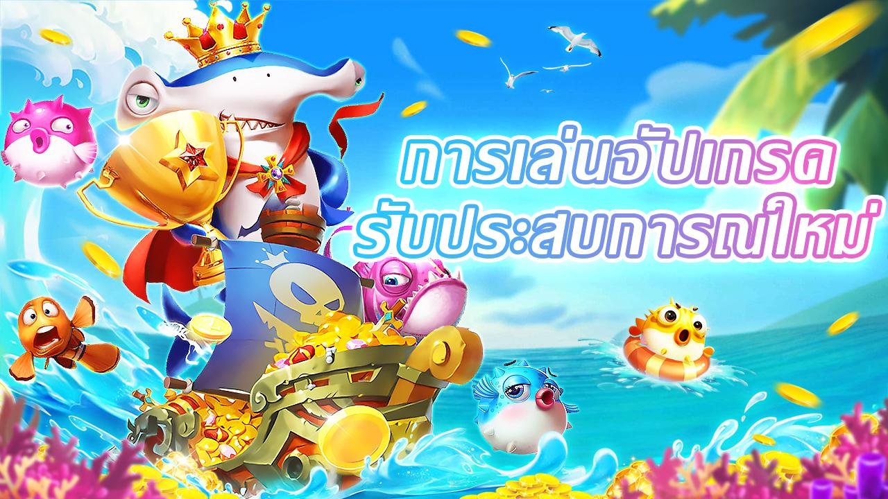Tim operasi omtogel 1 di zona waktu Indonesia